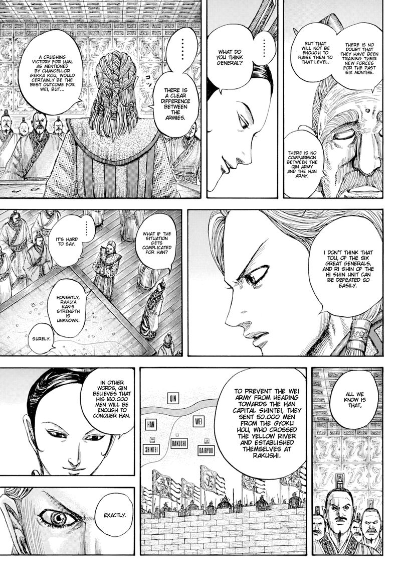 Kingdom Chapter 815 - Page 7