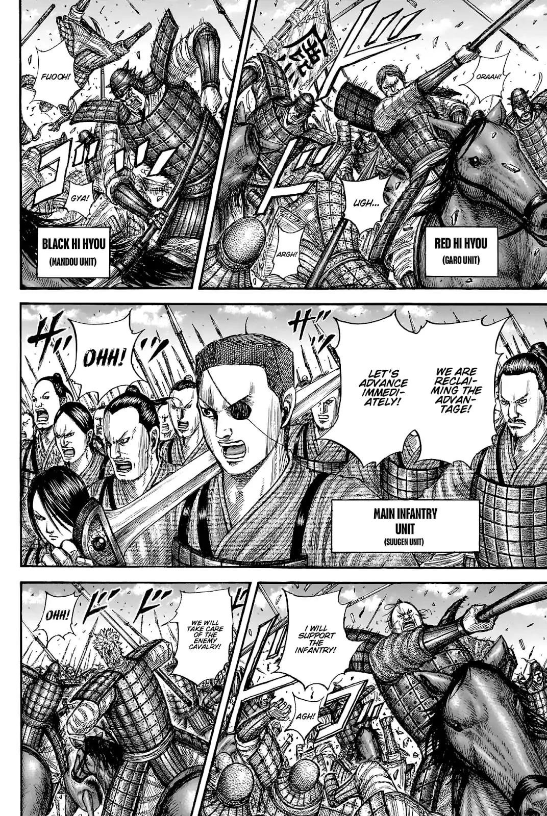 Kingdom Chapter 817 - Page 9