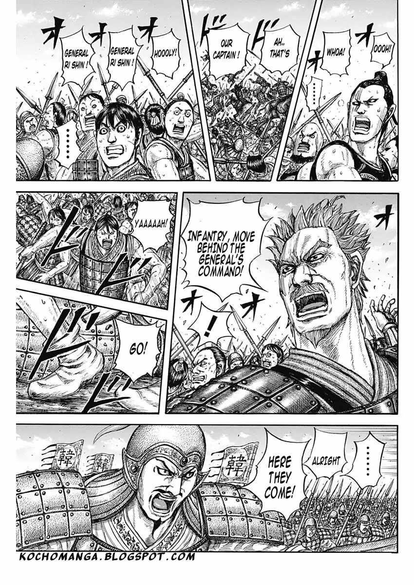 Kingdom Chapter 818 - Page 3