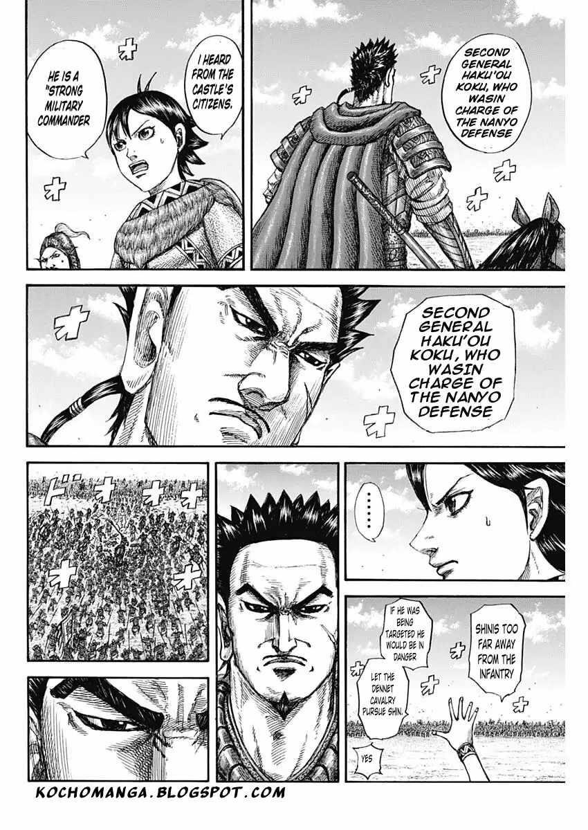 Kingdom Chapter 818 - Page 6