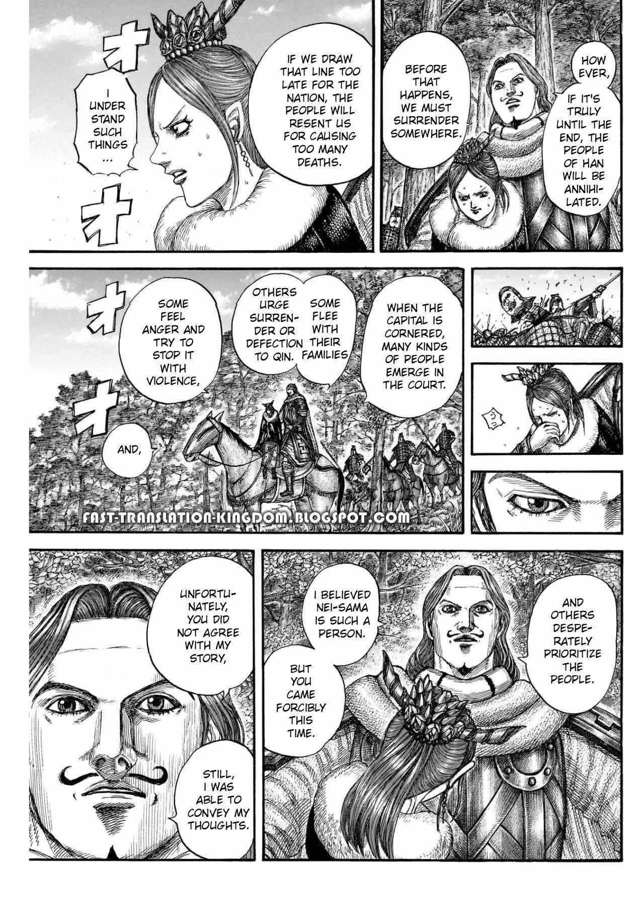 Kingdom Chapter 820 - Page 14