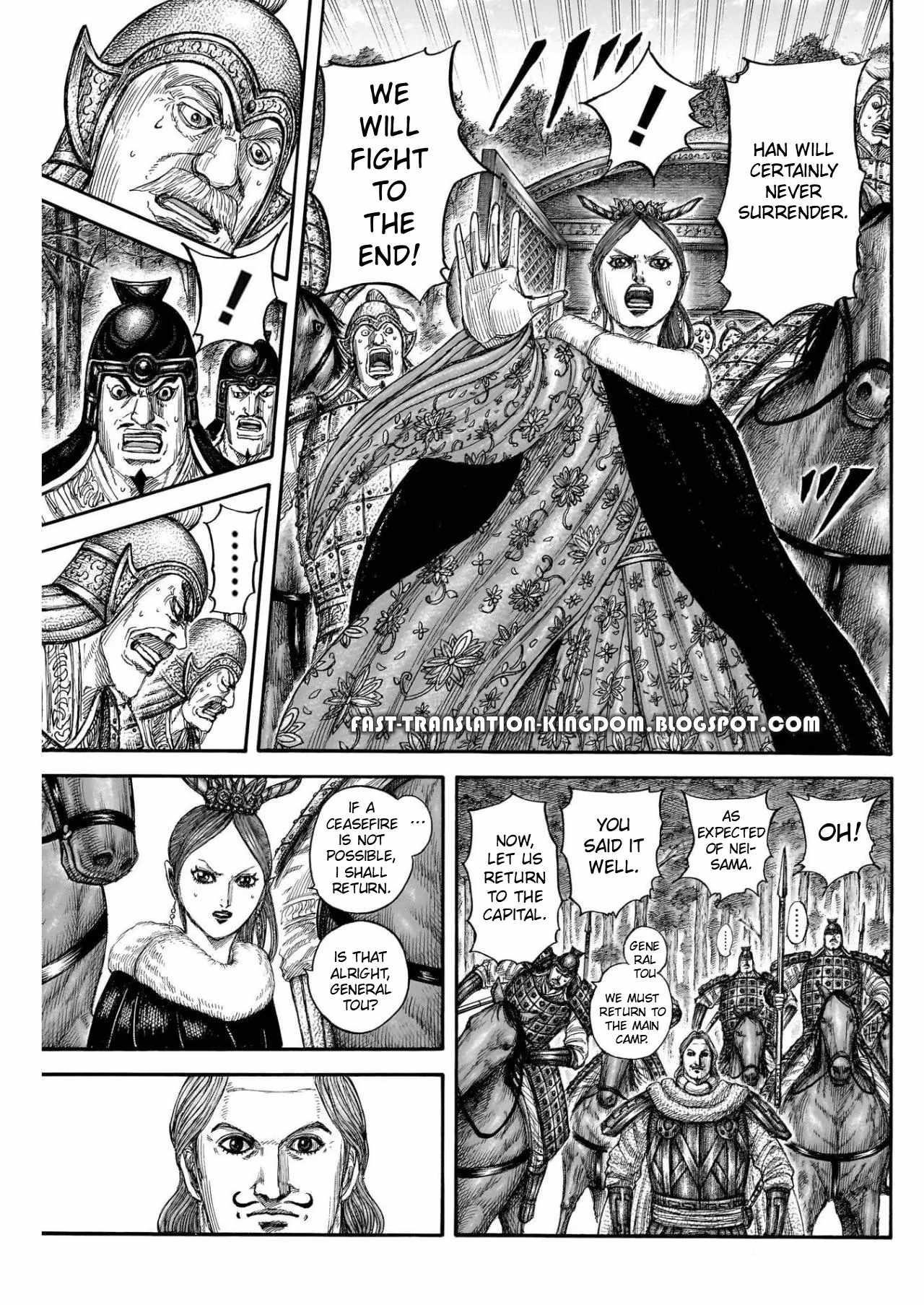 Kingdom Chapter 820 - Page 5