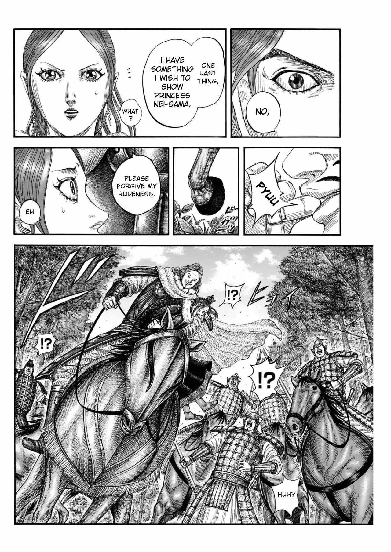 Kingdom Chapter 820 - Page 6