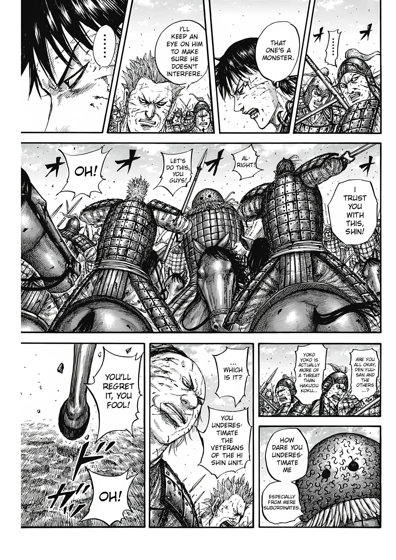 Kingdom Chapter 824 - Page 5