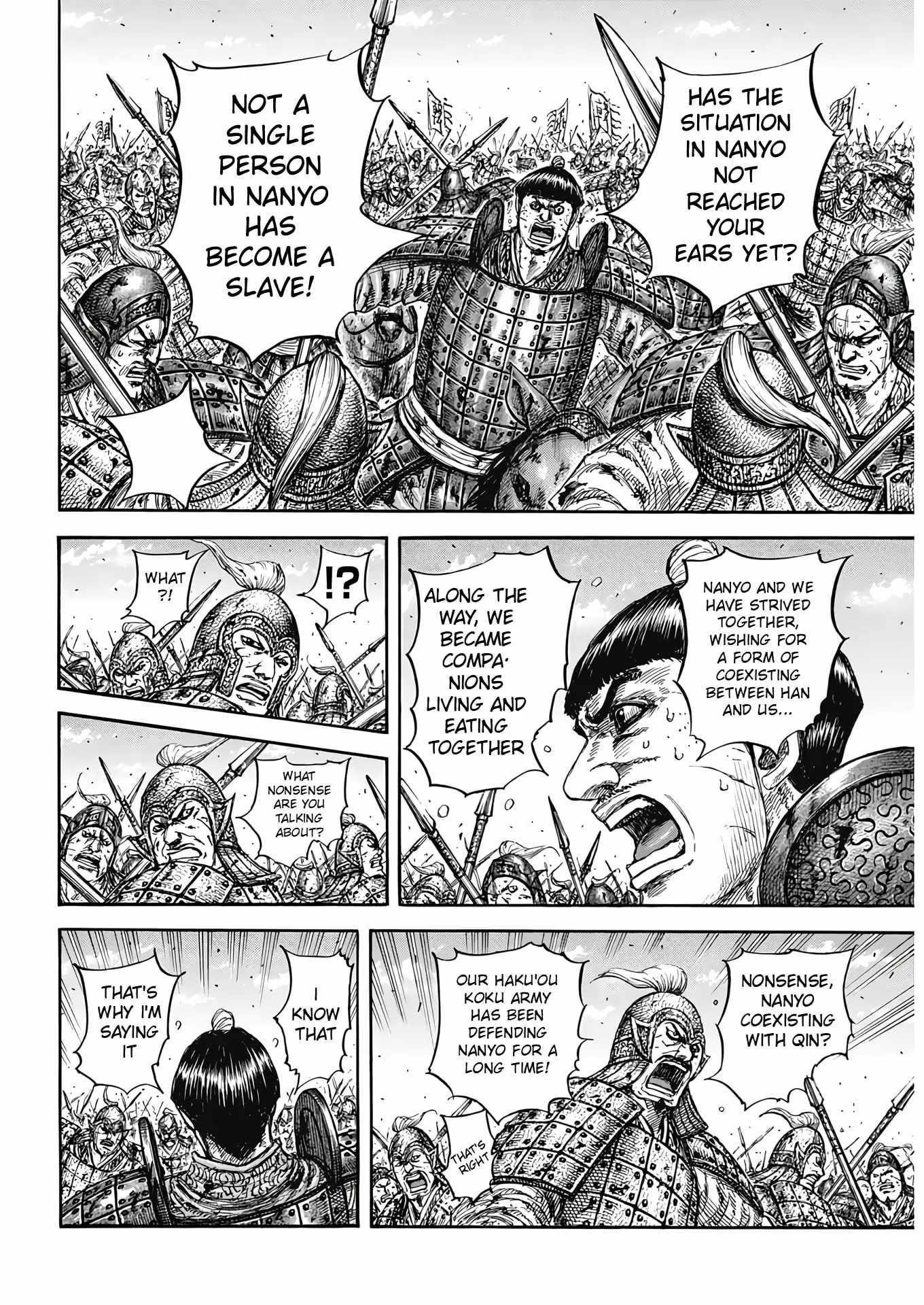 Kingdom Chapter 825 - Page 12