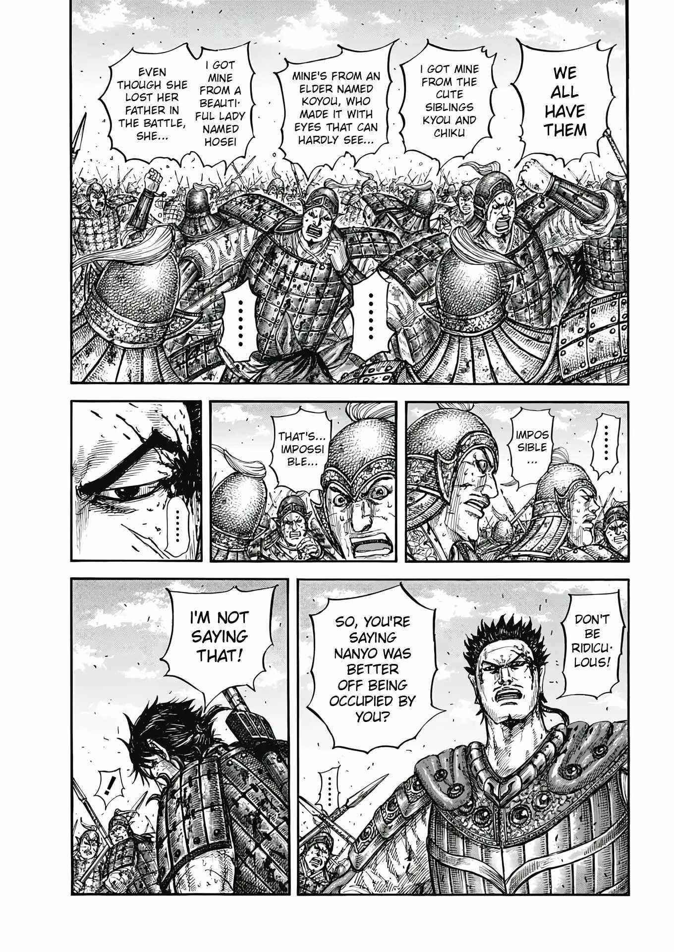 Kingdom Chapter 825 - Page 15