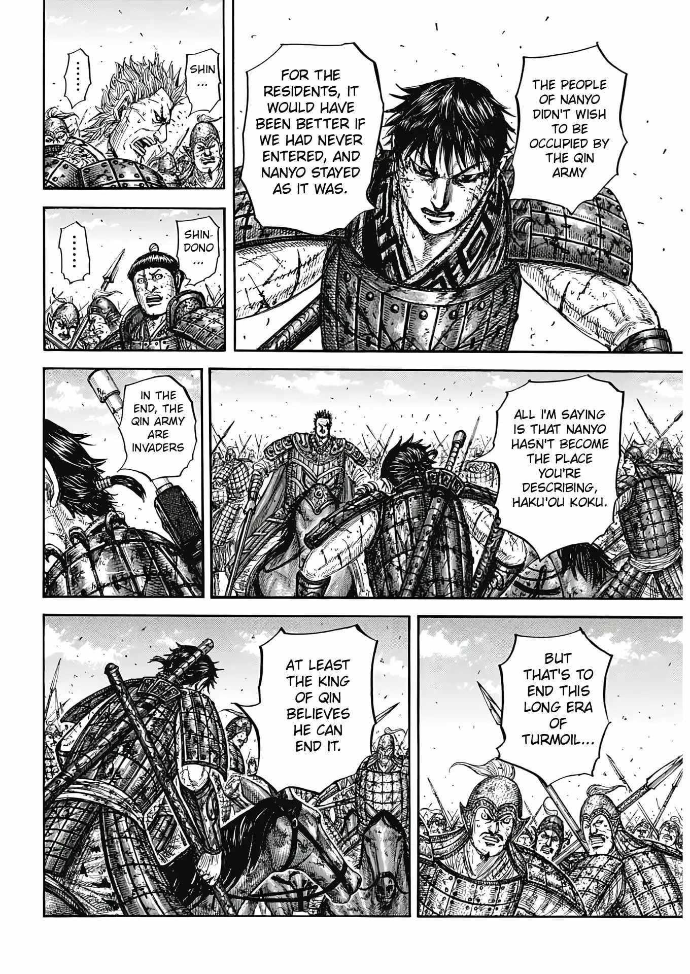 Kingdom Chapter 825 - Page 16