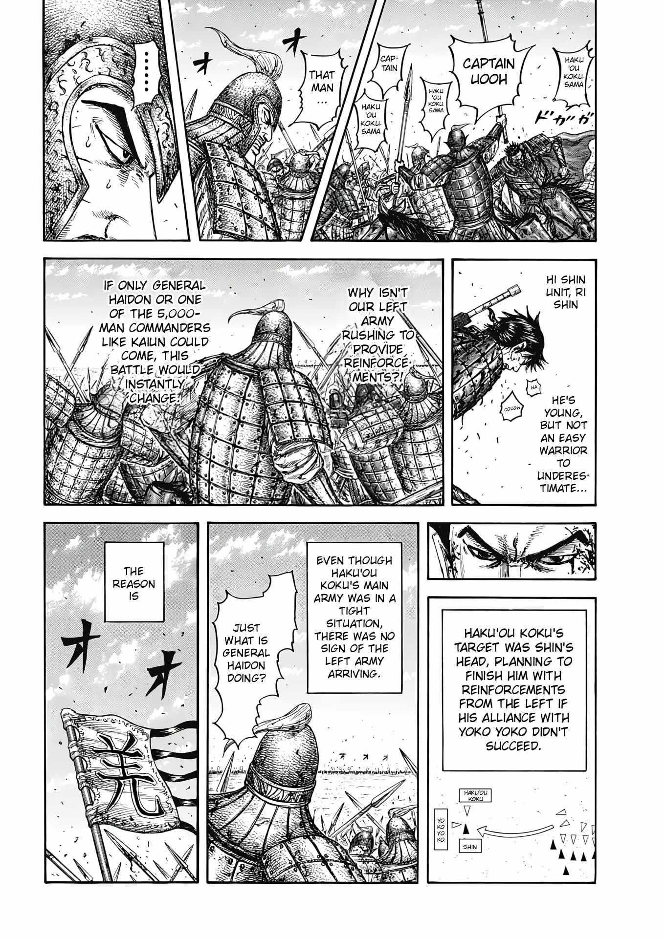 Kingdom Chapter 825 - Page 4