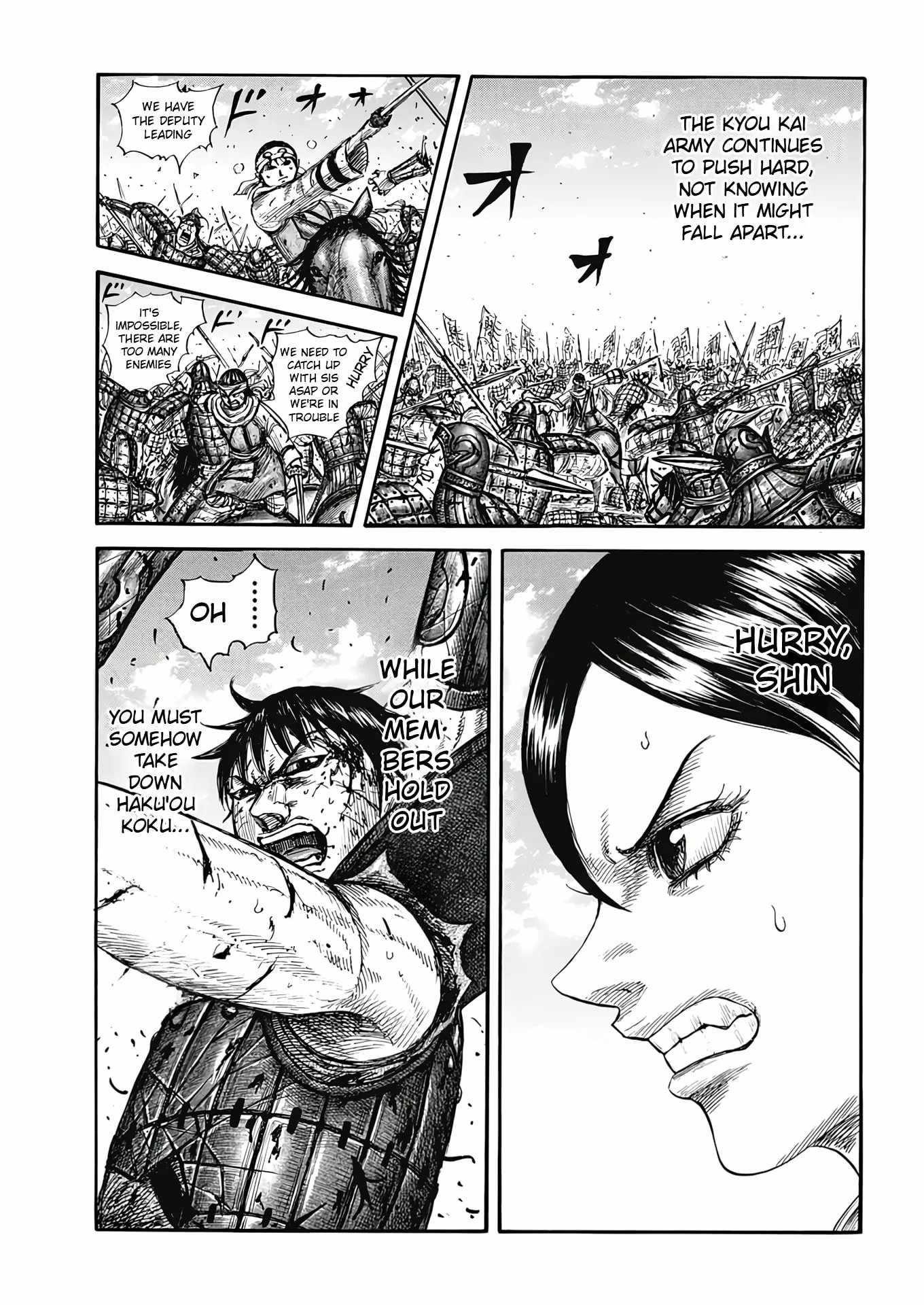 Kingdom Chapter 825 - Page 9