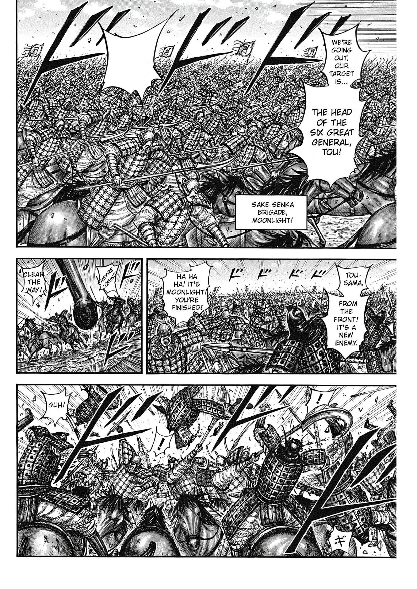 Kingdom Chapter 827 - Page 10