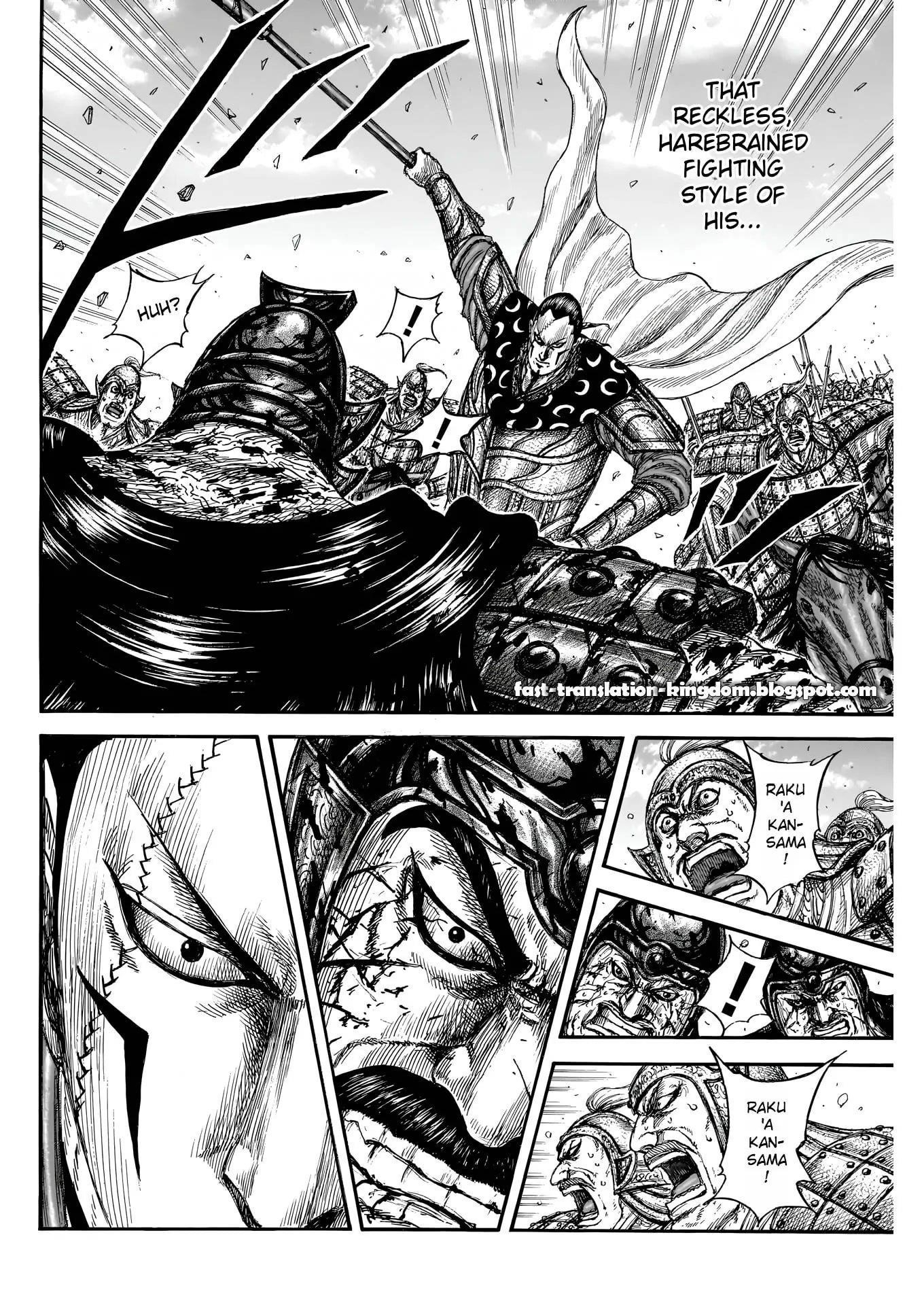 Kingdom Chapter 828 - Page 6