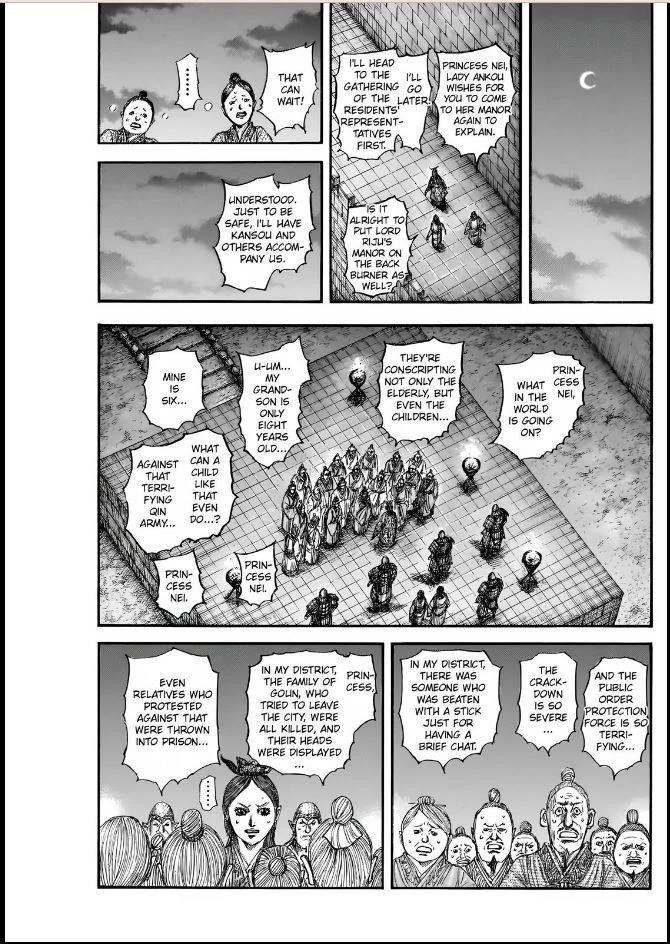 Kingdom Chapter 833 - Page 17