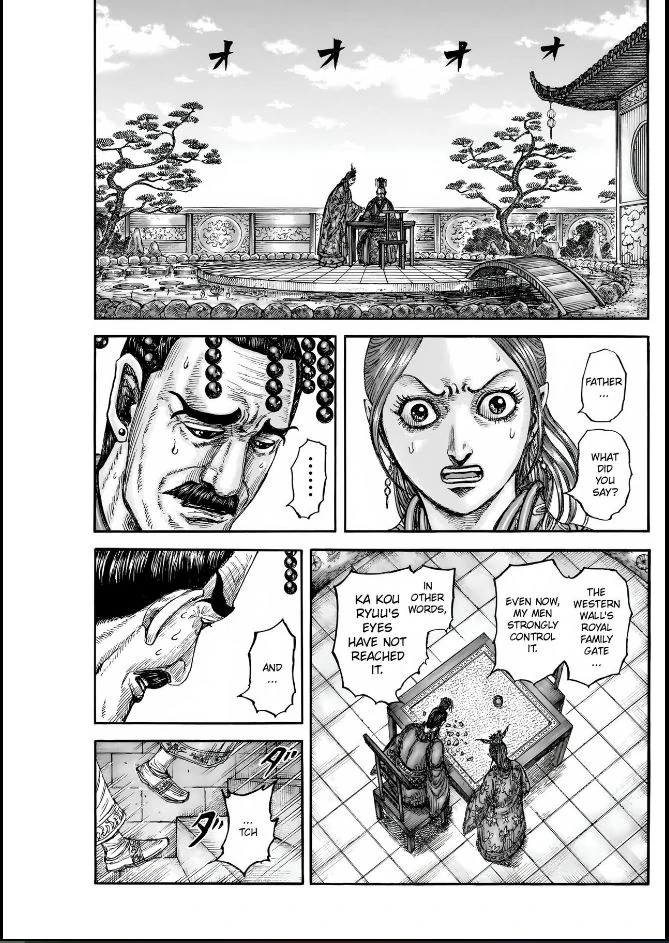 Kingdom Chapter 836 - Page 6