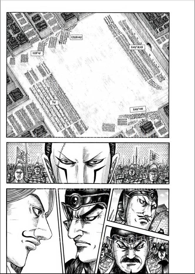 Kingdom Chapter 839 - Page 4