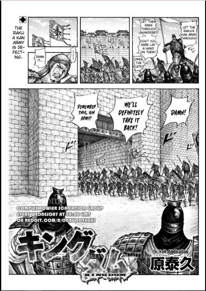 Kingdom Chapter 840 - Page 3