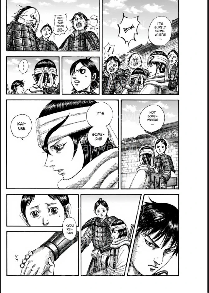 Kingdom Chapter 841 - Page 12