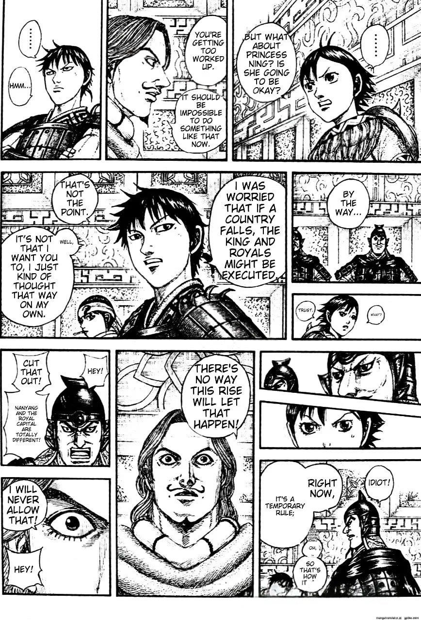 Kingdom Chapter 843 - Page 2