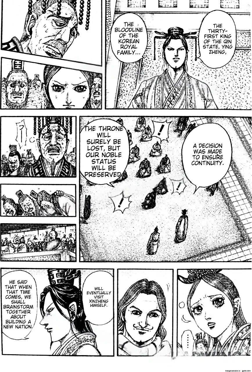 Kingdom Chapter 843 - Page 8