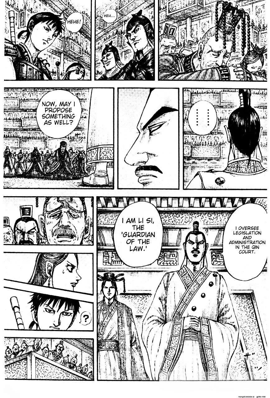 Kingdom Chapter 843 - Page 9
