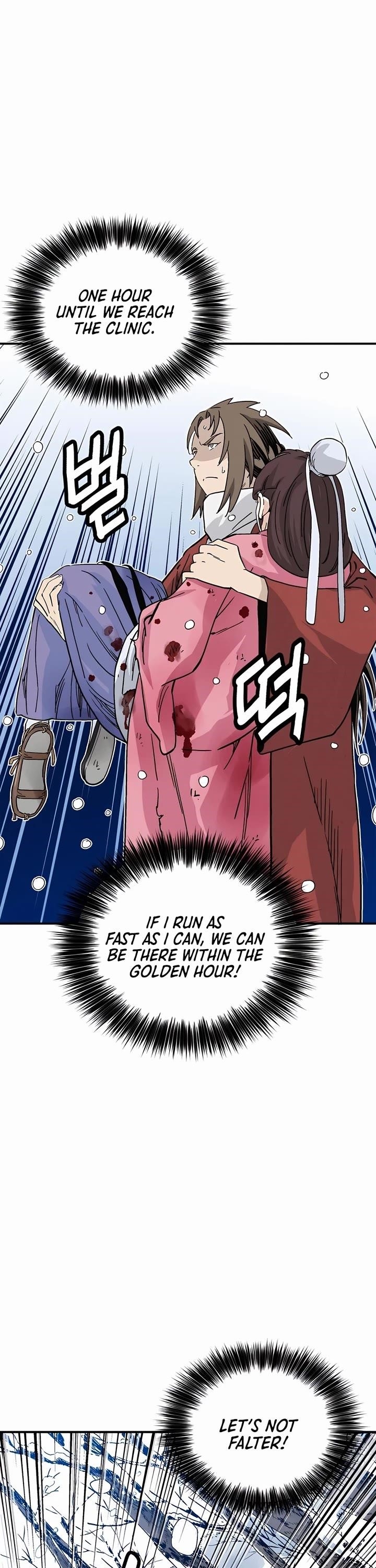 I Reincarnated as a Legendary Surgeon Chapter 129 - Page 13