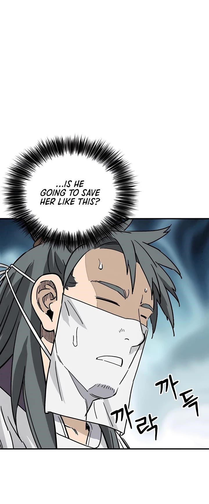 I Reincarnated as a Legendary Surgeon Chapter 129 - Page 26