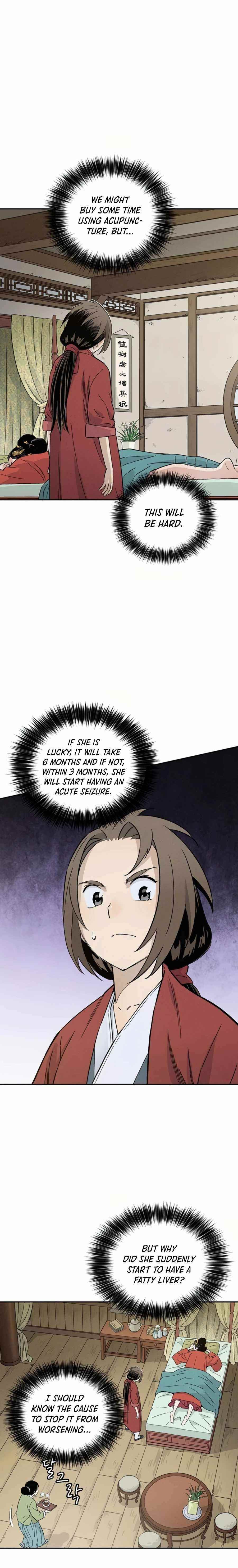 I Reincarnated as a Legendary Surgeon Chapter 24 - Page 6