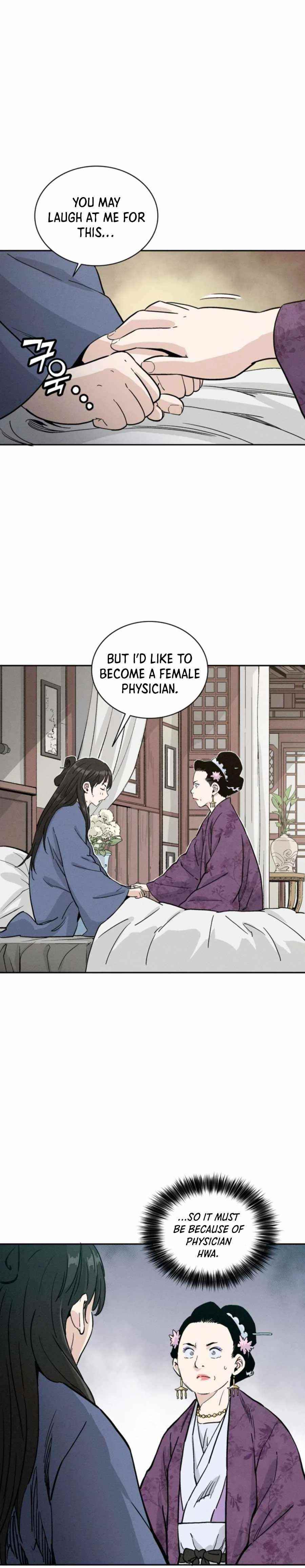 I Reincarnated as a Legendary Surgeon Chapter 40 - Page 11