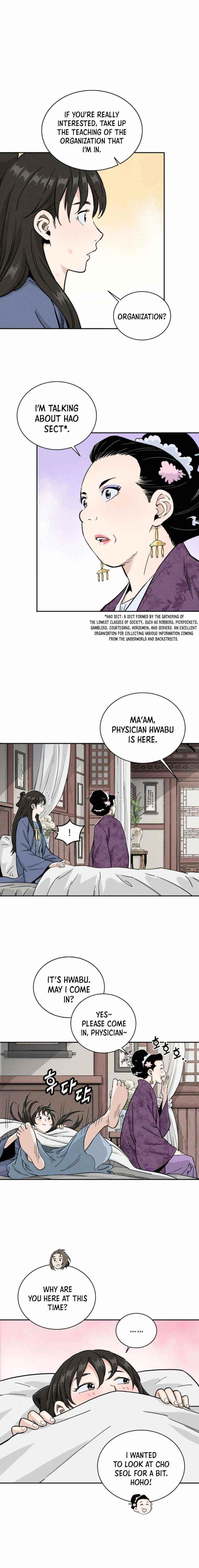 I Reincarnated as a Legendary Surgeon Chapter 40 - Page 14