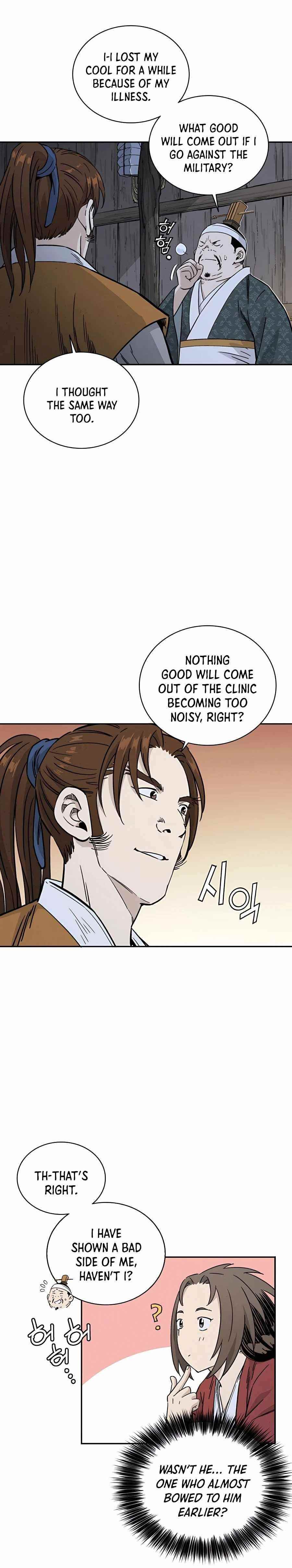 I Reincarnated as a Legendary Surgeon Chapter 45 - Page 3