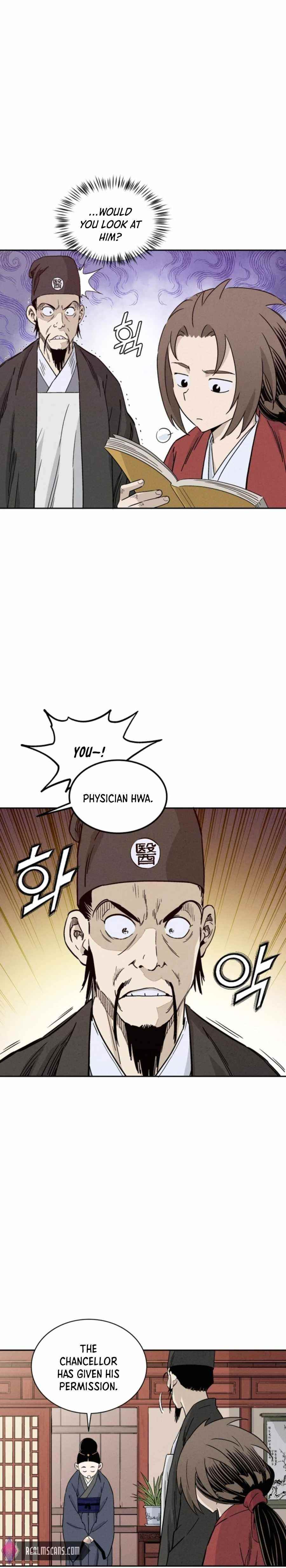 I Reincarnated as a Legendary Surgeon Chapter 50 - Page 17