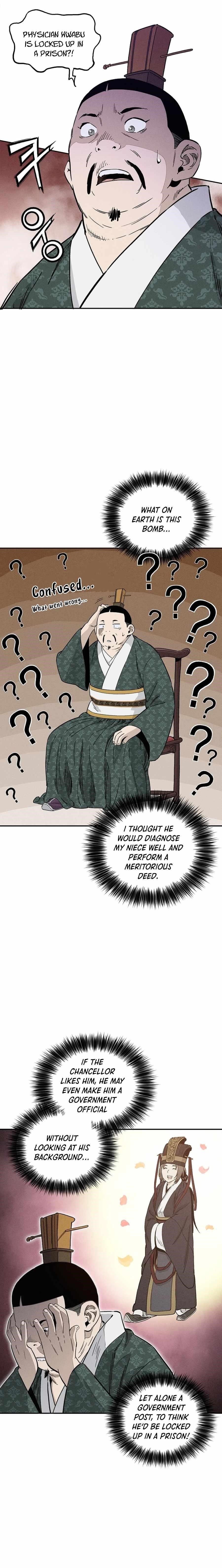 I Reincarnated as a Legendary Surgeon Chapter 52 - Page 11