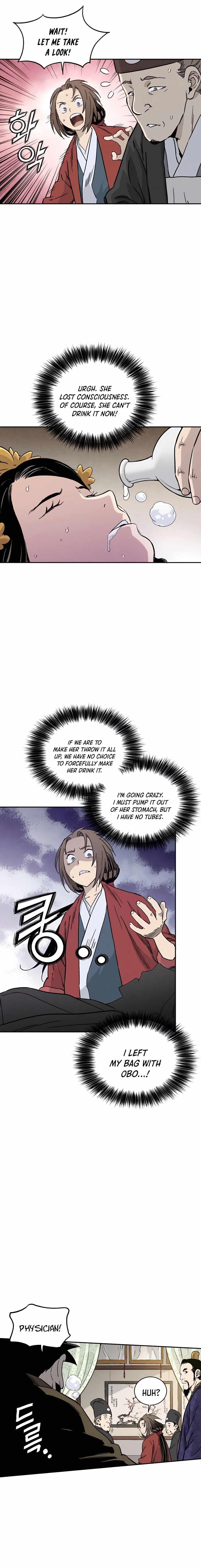 I Reincarnated as a Legendary Surgeon Chapter 54 - Page 15