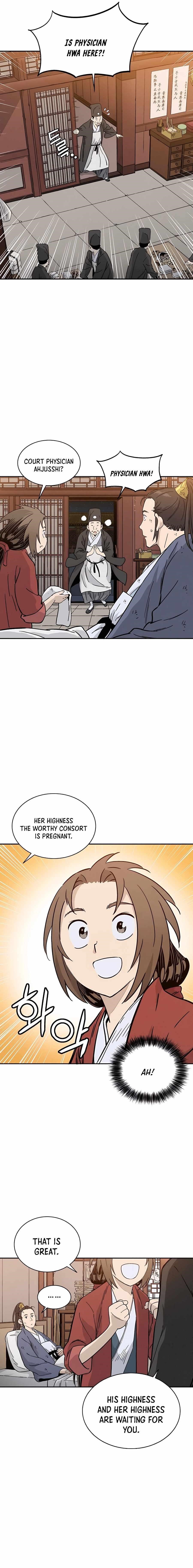 I Reincarnated as a Legendary Surgeon Chapter 64 - Page 10