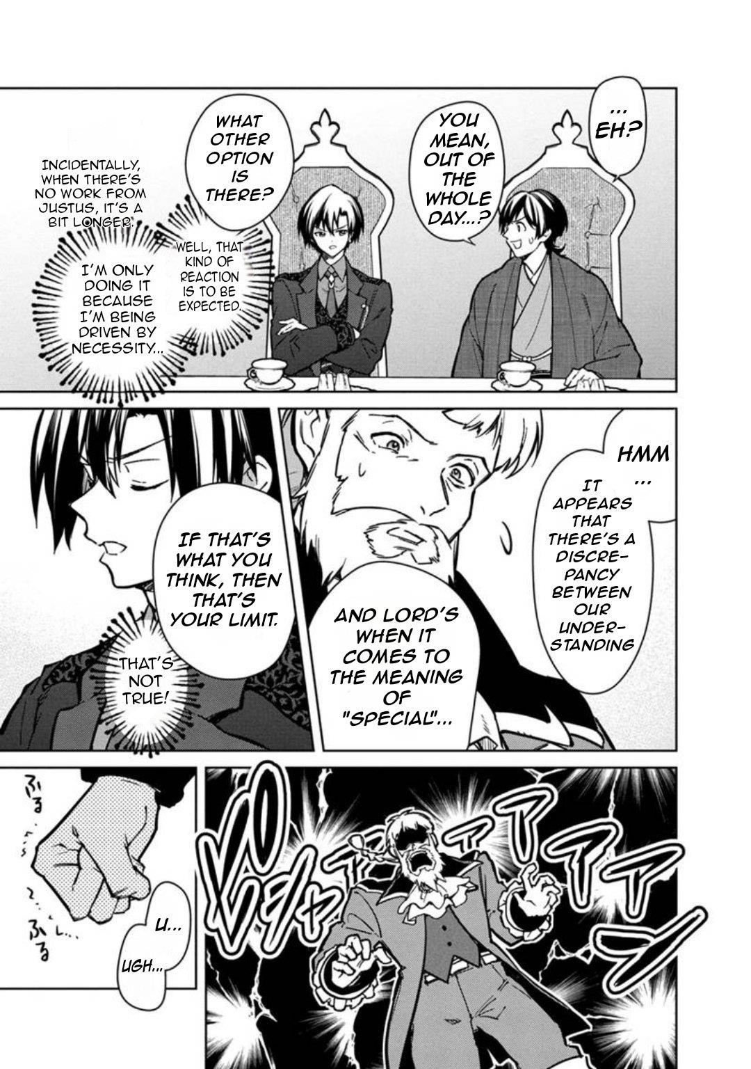 My Death Flags Show No Sign of Ending Chapter 78 - Page 11