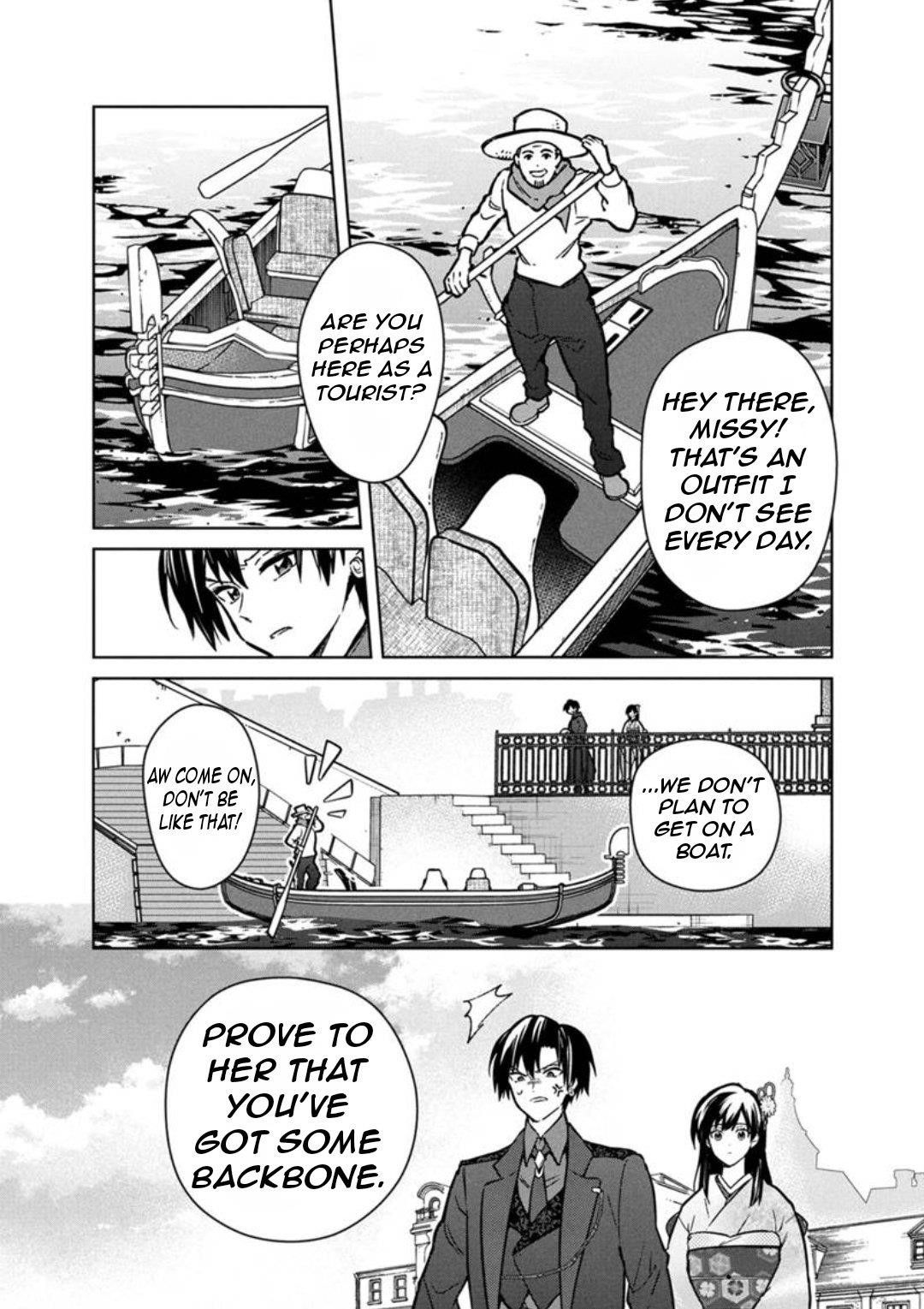 My Death Flags Show No Sign of Ending Chapter 79 - Page 18