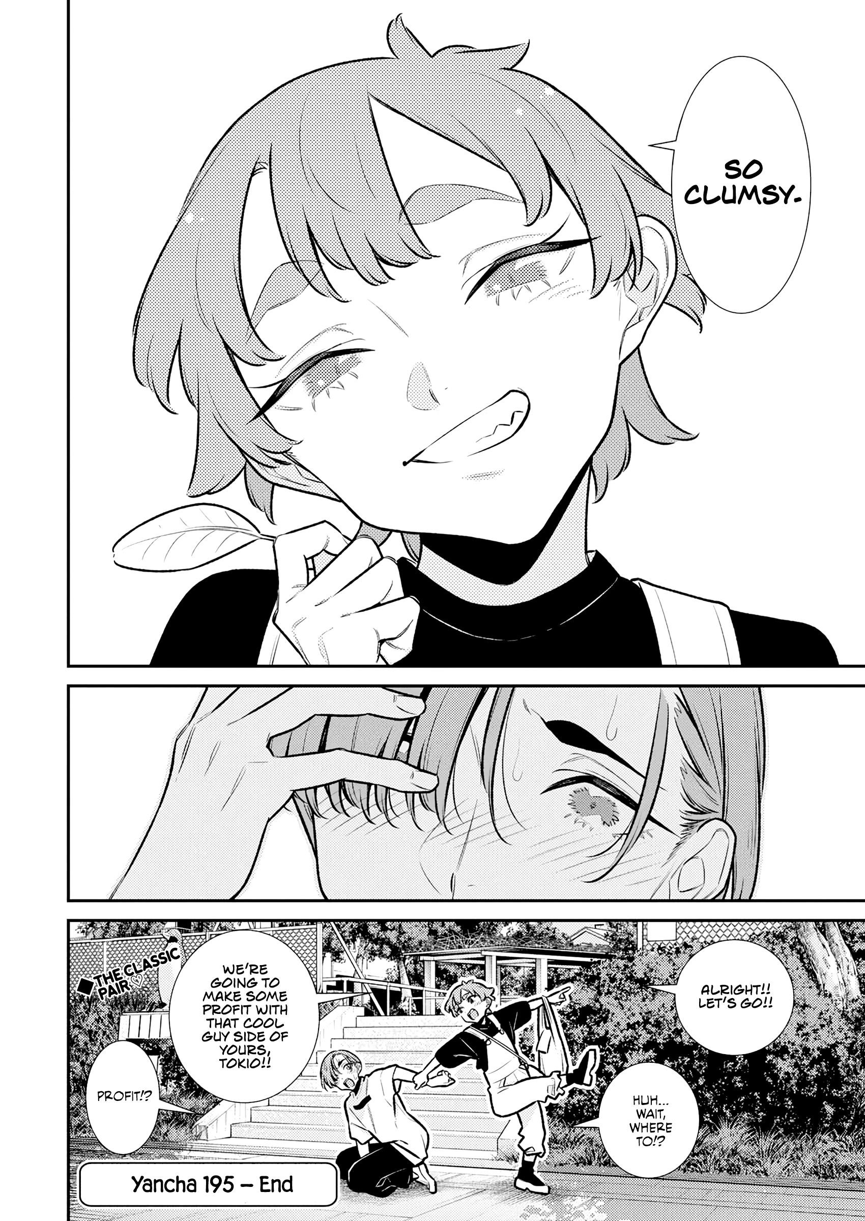 Yancha Gal no Anjou-san Chapter 195 - Page 14