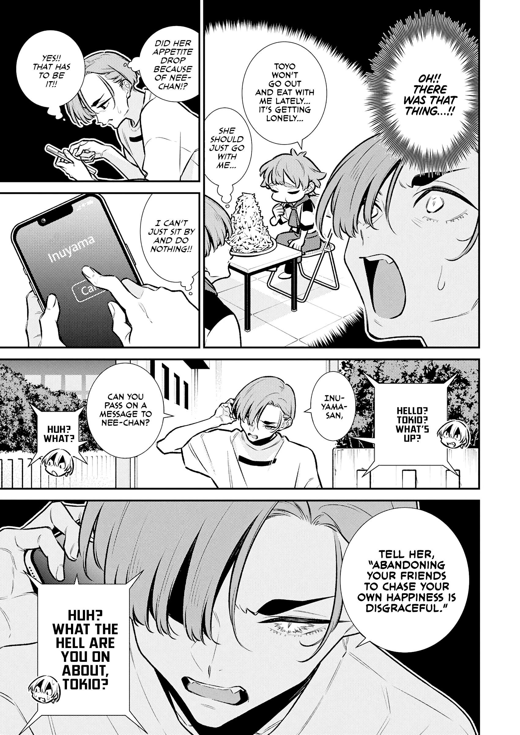 Yancha Gal no Anjou-san Chapter 195 - Page 7