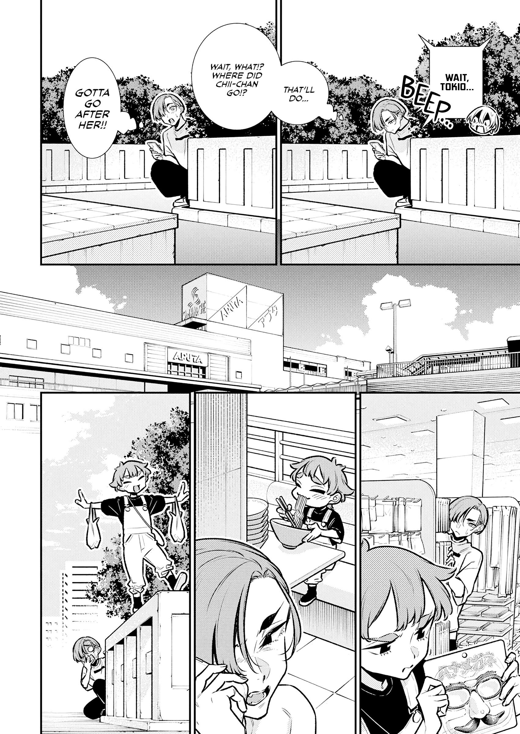 Yancha Gal no Anjou-san Chapter 195 - Page 8