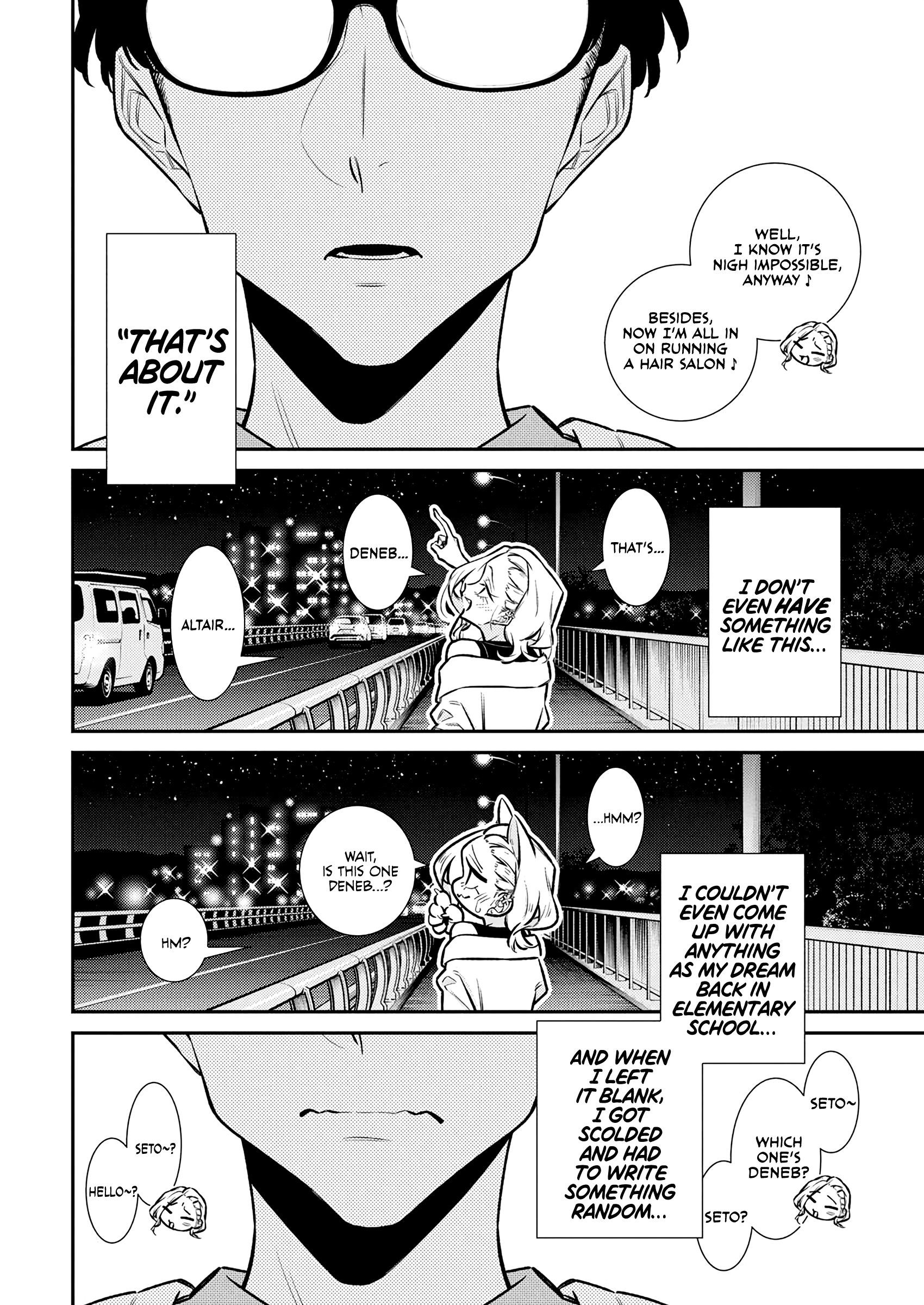 Yancha Gal no Anjou-san Chapter 199 - Page 8
