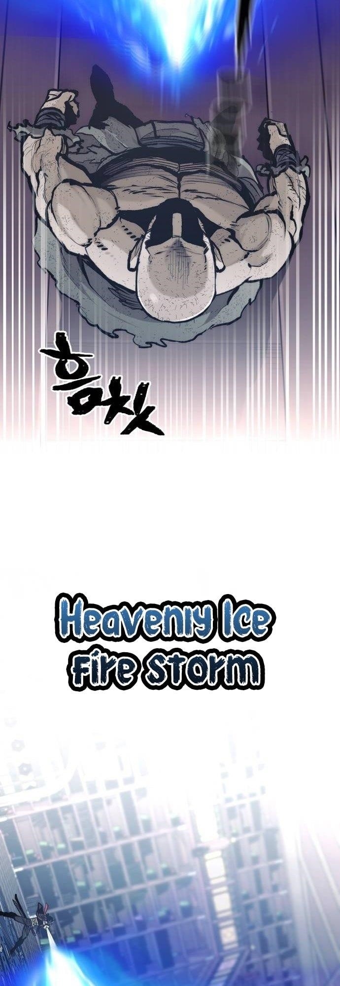 Heavenly Demon Cultivation Simulation Chapter 124 - Page 85