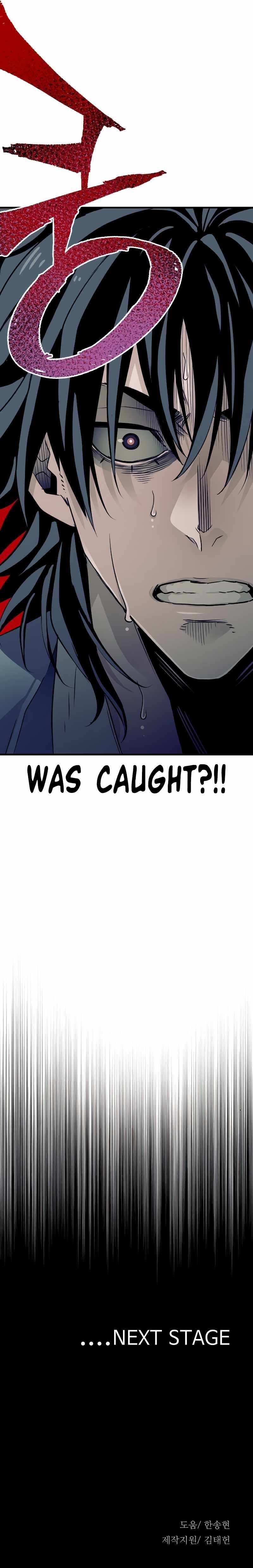 Heavenly Demon Cultivation Simulation Chapter 7 - Page 14