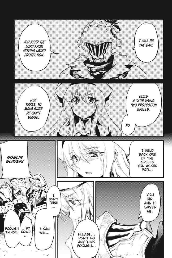 GOBLIN SLAYER Chapter 15 - Page 19