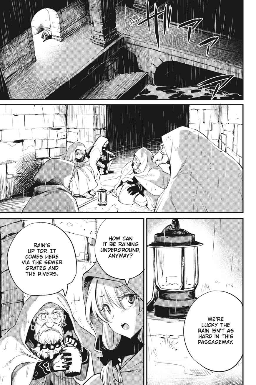 GOBLIN SLAYER Chapter 18 - Page 23