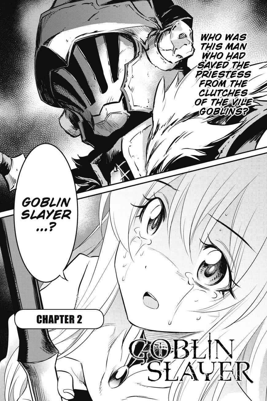 GOBLIN SLAYER Chapter 2 - Page 2