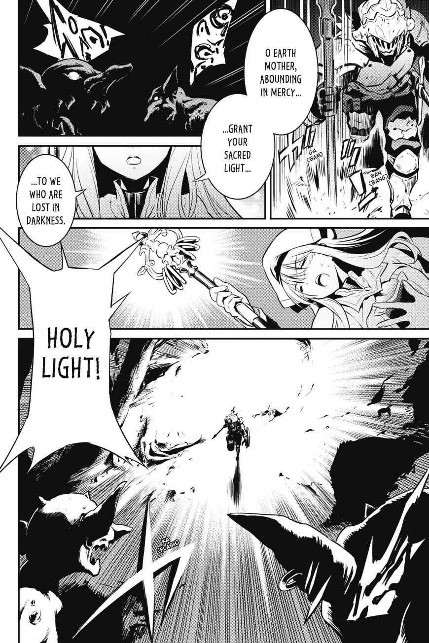 GOBLIN SLAYER Chapter 2 - Page 21