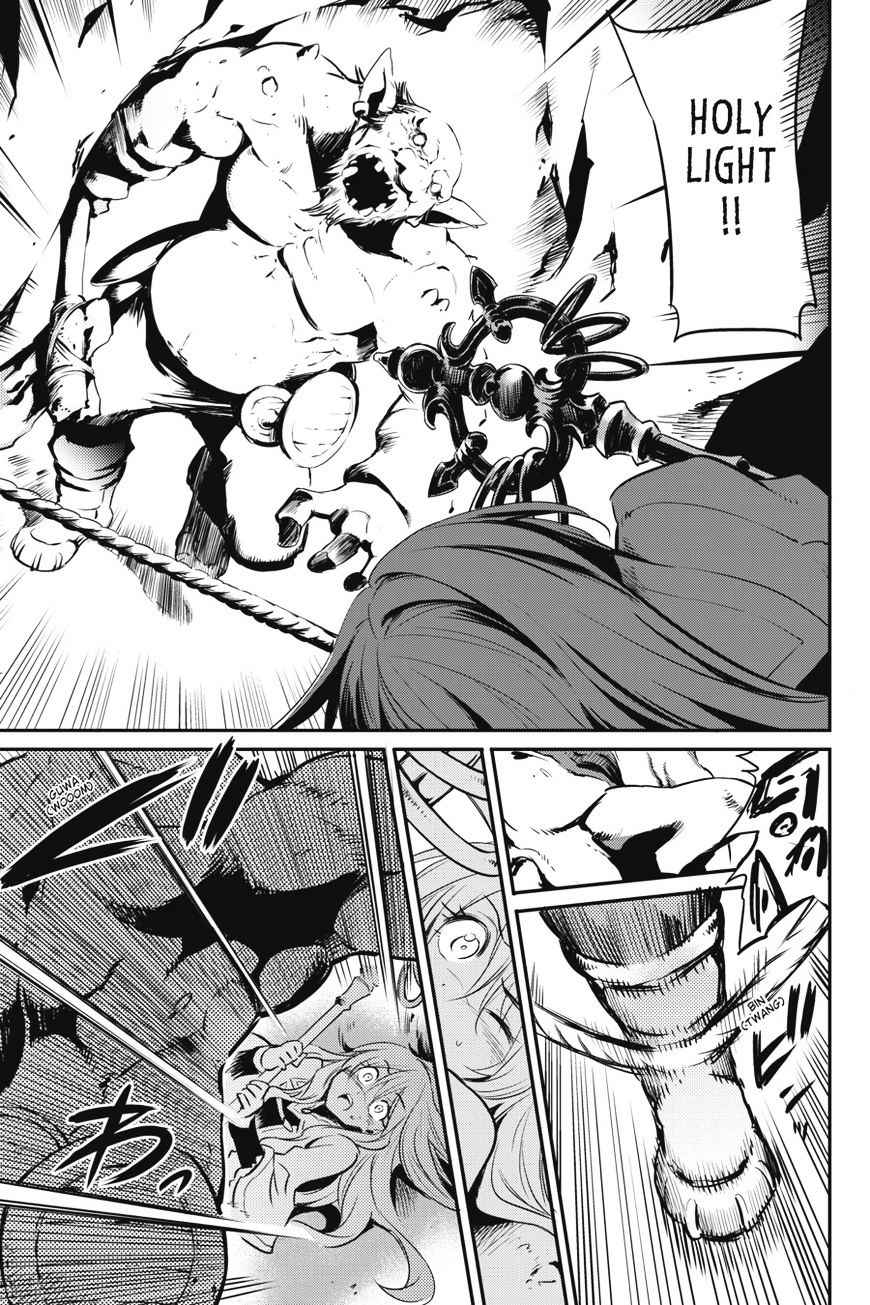 GOBLIN SLAYER Chapter 2 - Page 26