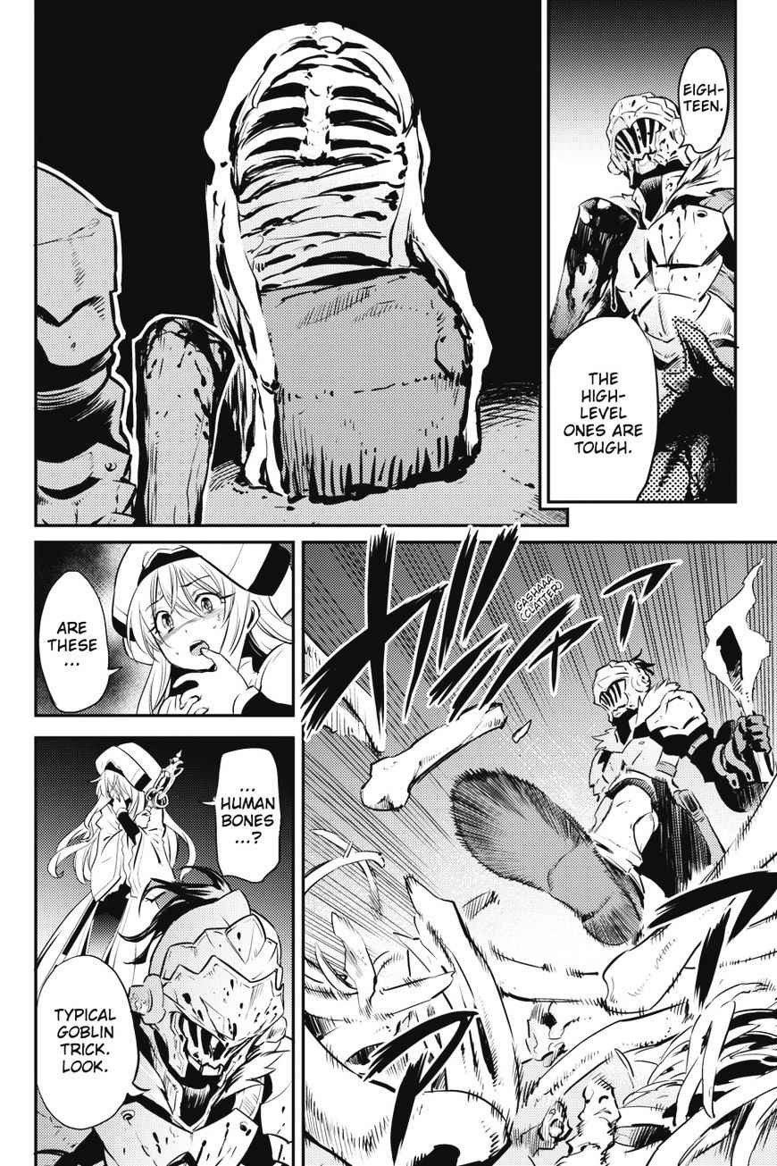 GOBLIN SLAYER Chapter 2 - Page 37