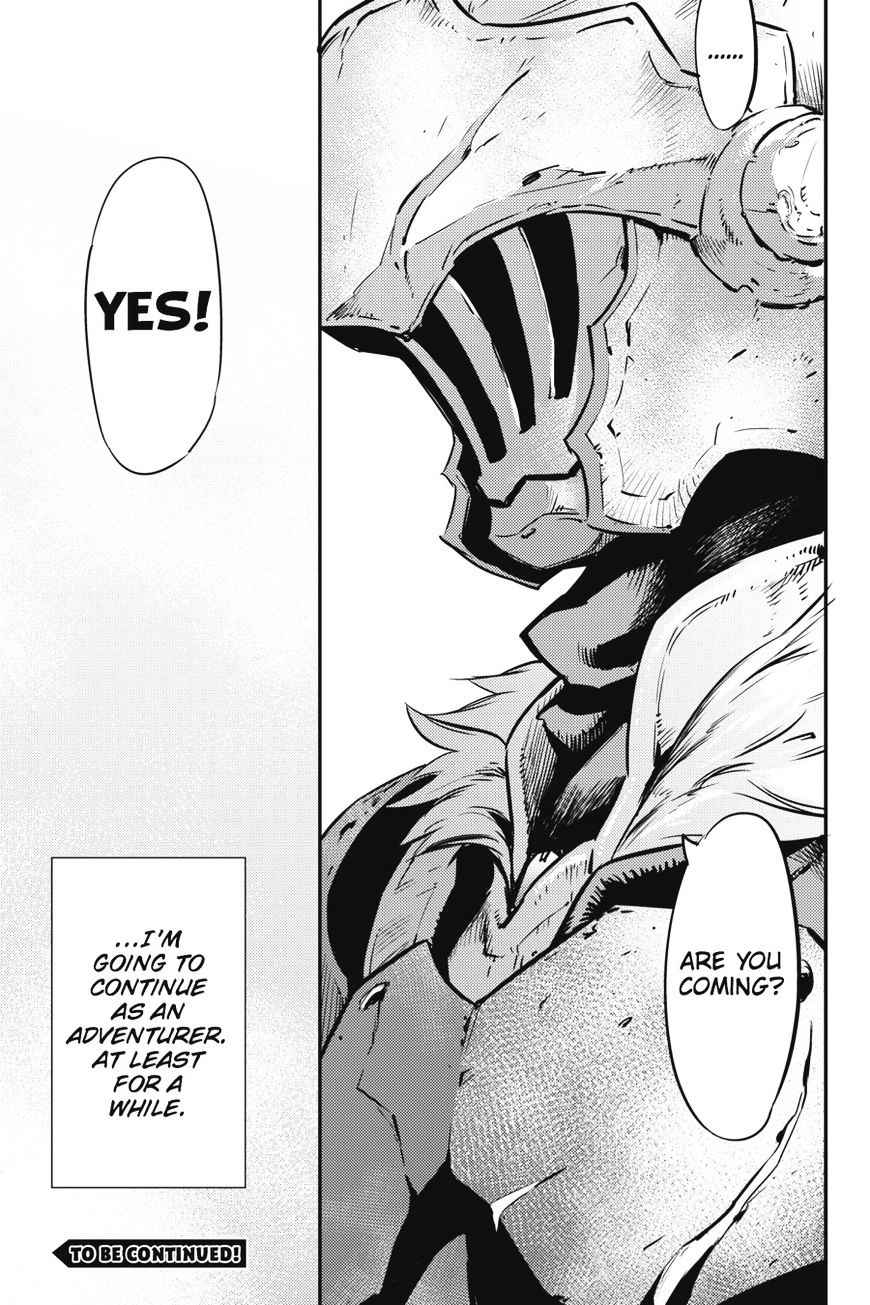 GOBLIN SLAYER Chapter 2 - Page 48