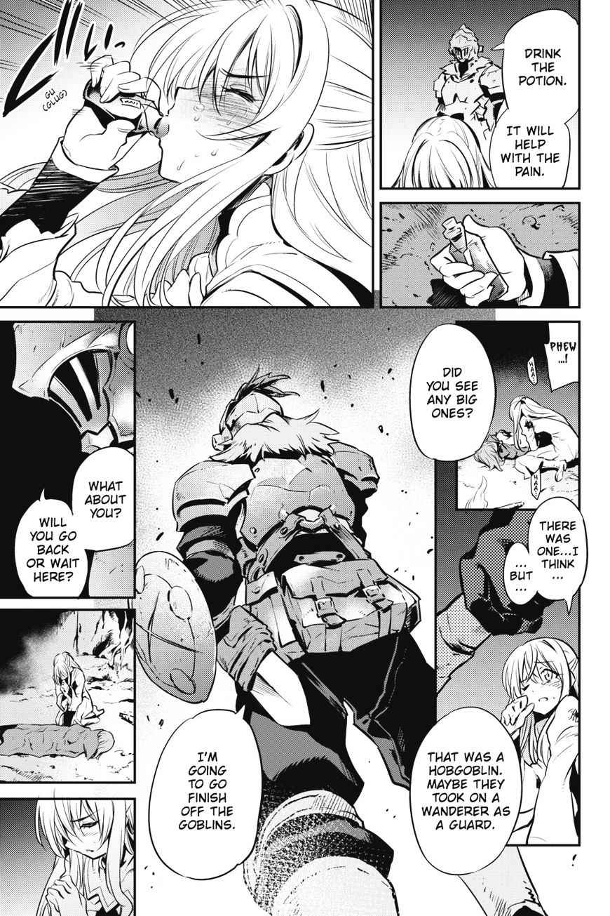 GOBLIN SLAYER Chapter 2 - Page 8