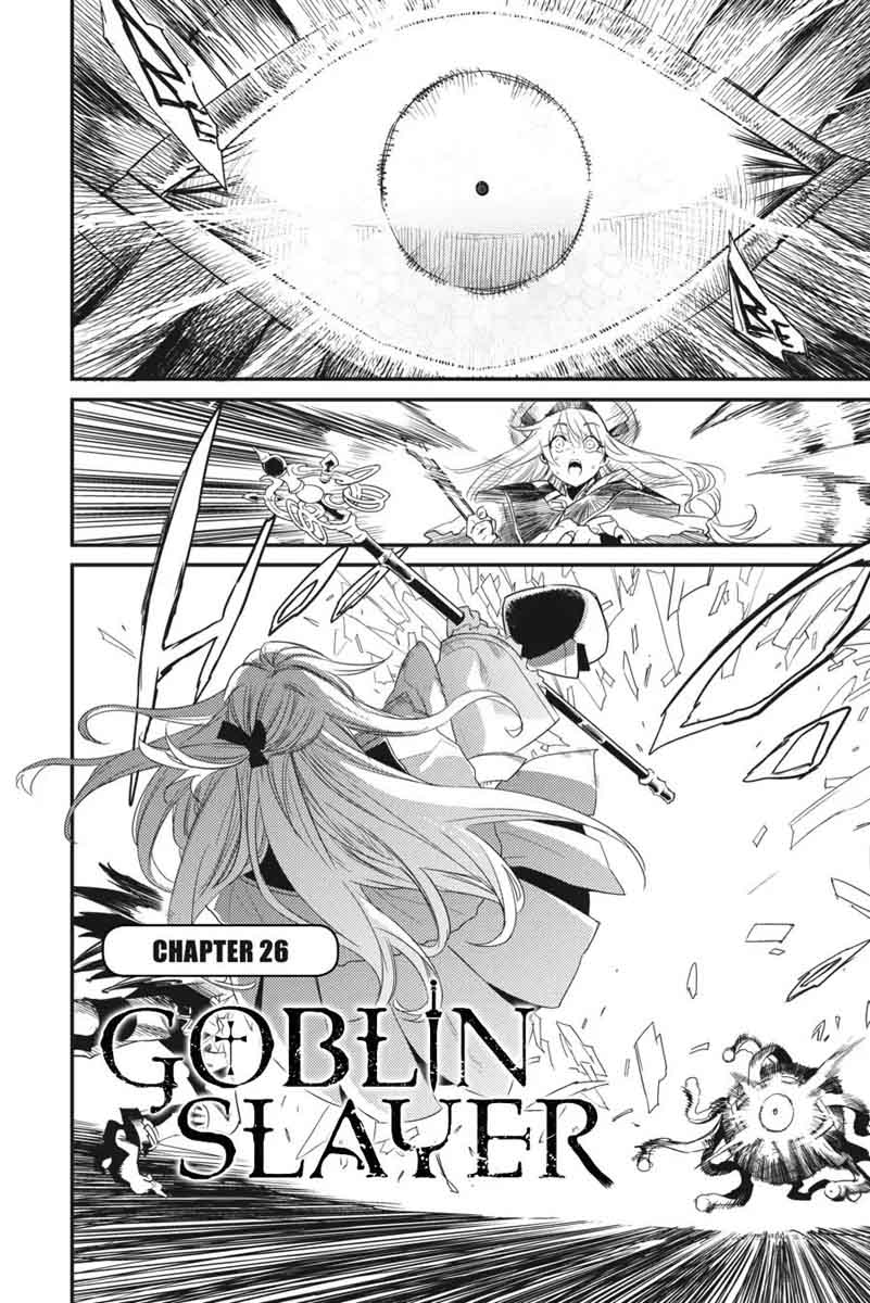 GOBLIN SLAYER Chapter 26 - Page 2